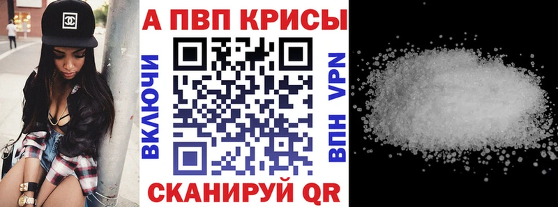 хочу наркоту  Починок  A PVP крисы CK 
