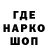Экстази XTC AnimatedOsprey