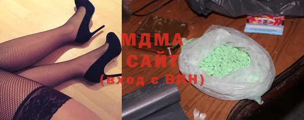 эйфоретик Ладушкин