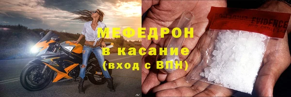 мет Лагань