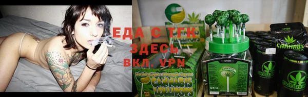 мет Лагань