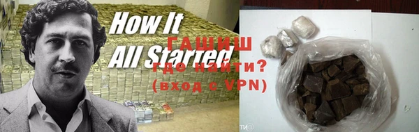 эйфоретик Ладушкин