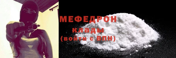 эйфоретик Ладушкин