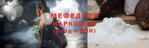 эйфоретик Ладушкин