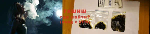 мет Лагань