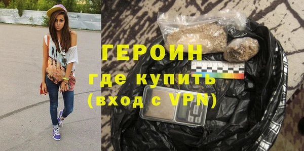 эйфоретик Ладушкин