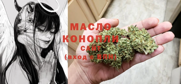 мескалин Лабытнанги