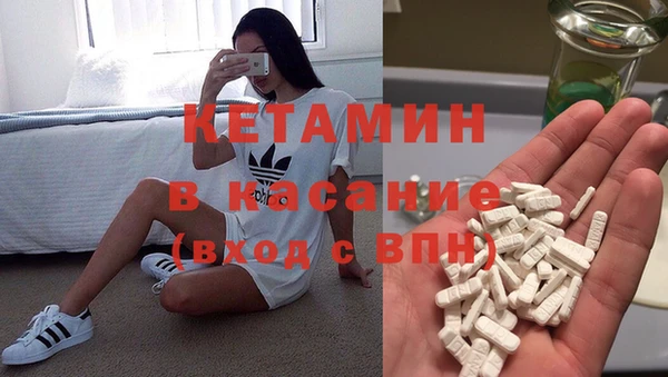 мет Лагань