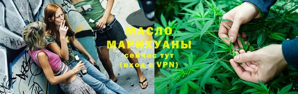 эйфоретик Ладушкин