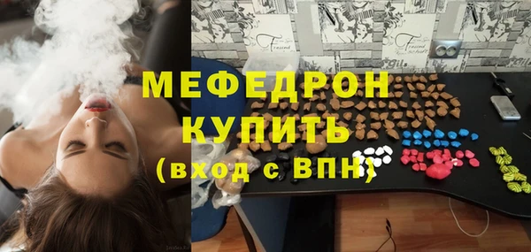 эйфоретик Ладушкин