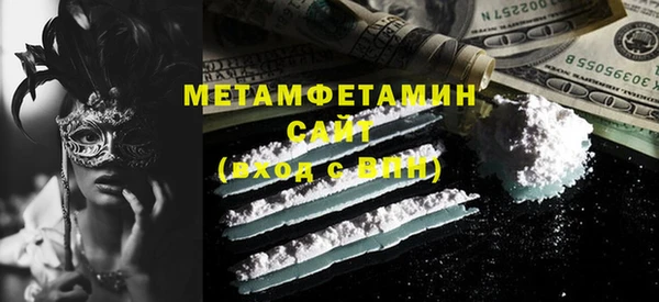 эйфоретик Ладушкин