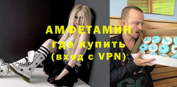 эйфоретик Ладушкин