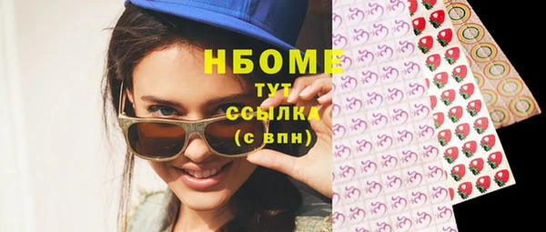 мет Лагань