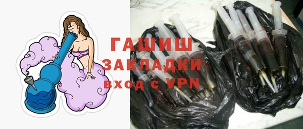 эйфоретик Ладушкин