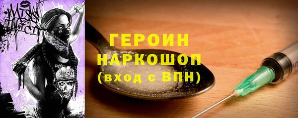 мет Лагань
