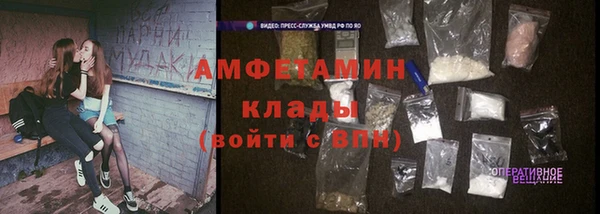 эйфоретик Ладушкин