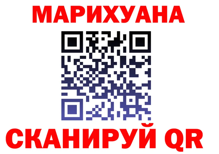 APVP СК зеркало shop KRAKEN Починок
