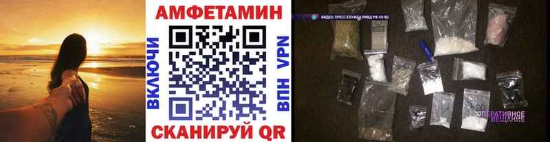 Первитин витя  Починок 